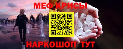 круглые Пушкино