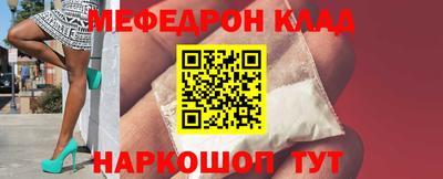 прущие грибы Пугачёв