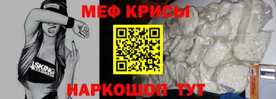 прущие грибы Пугачёв