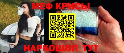 круглые Пушкино