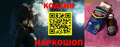 круглые Пушкино