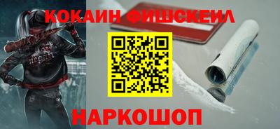 прущие грибы Пугачёв