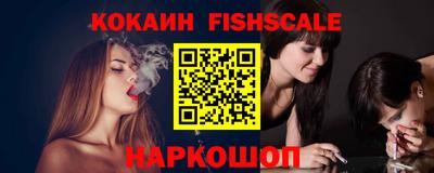 прущие грибы Пугачёв