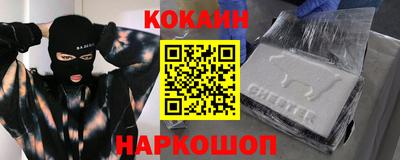 круглые Пушкино