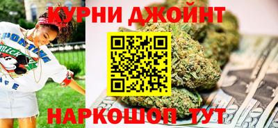 стаф Пыть-Ях
