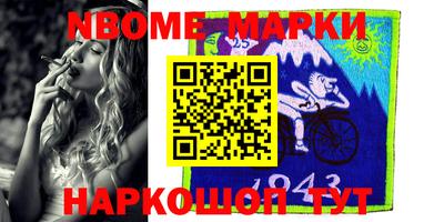 круглые Пушкино