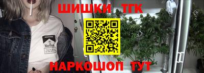стаф Пыть-Ях