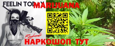 круглые Пушкино