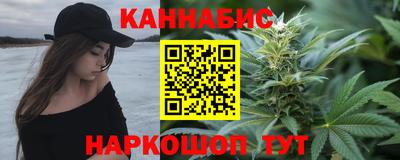 круглые Пушкино
