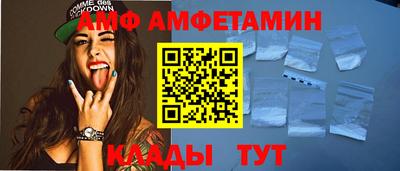 круглые Пушкино