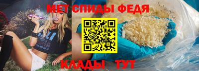 стаф Пыть-Ях