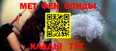 стаф Пыть-Ях