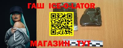 стаф Пыть-Ях