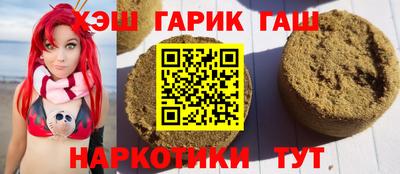 прущие грибы Пугачёв