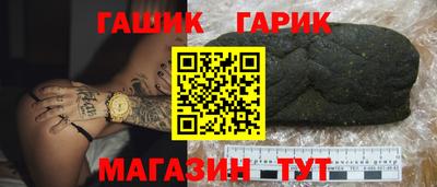 стаф Пыть-Ях