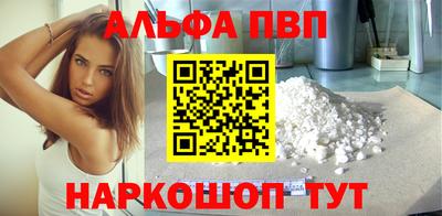круглые Пушкино