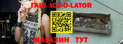 прущие грибы Пугачёв