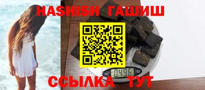 круглые Пушкино