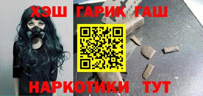 прущие грибы Пугачёв