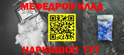 круглые Пушкино
