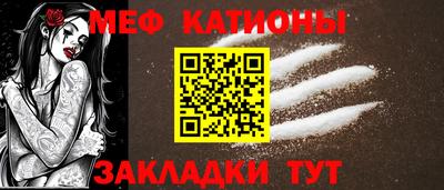 круглые Пушкино