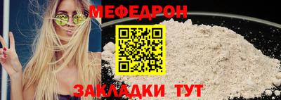 прущие грибы Пугачёв